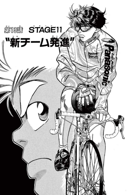 【中古】 シャカリキ！ ５/小学館/曽田正人 シャカリキ！ コミックセットの古本購入は漫画全巻専門店の通販で！