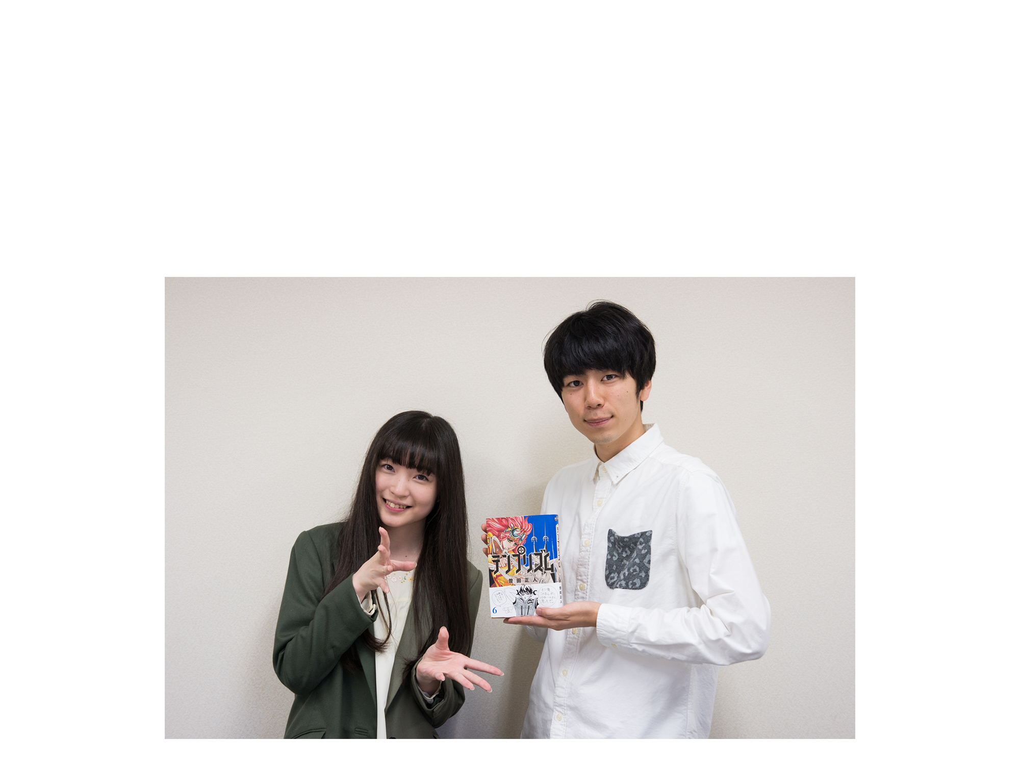 テンプリズム アフレコアプリsay U西山宏太朗 上田麗奈 インタビュー 曽田正人公式サイト